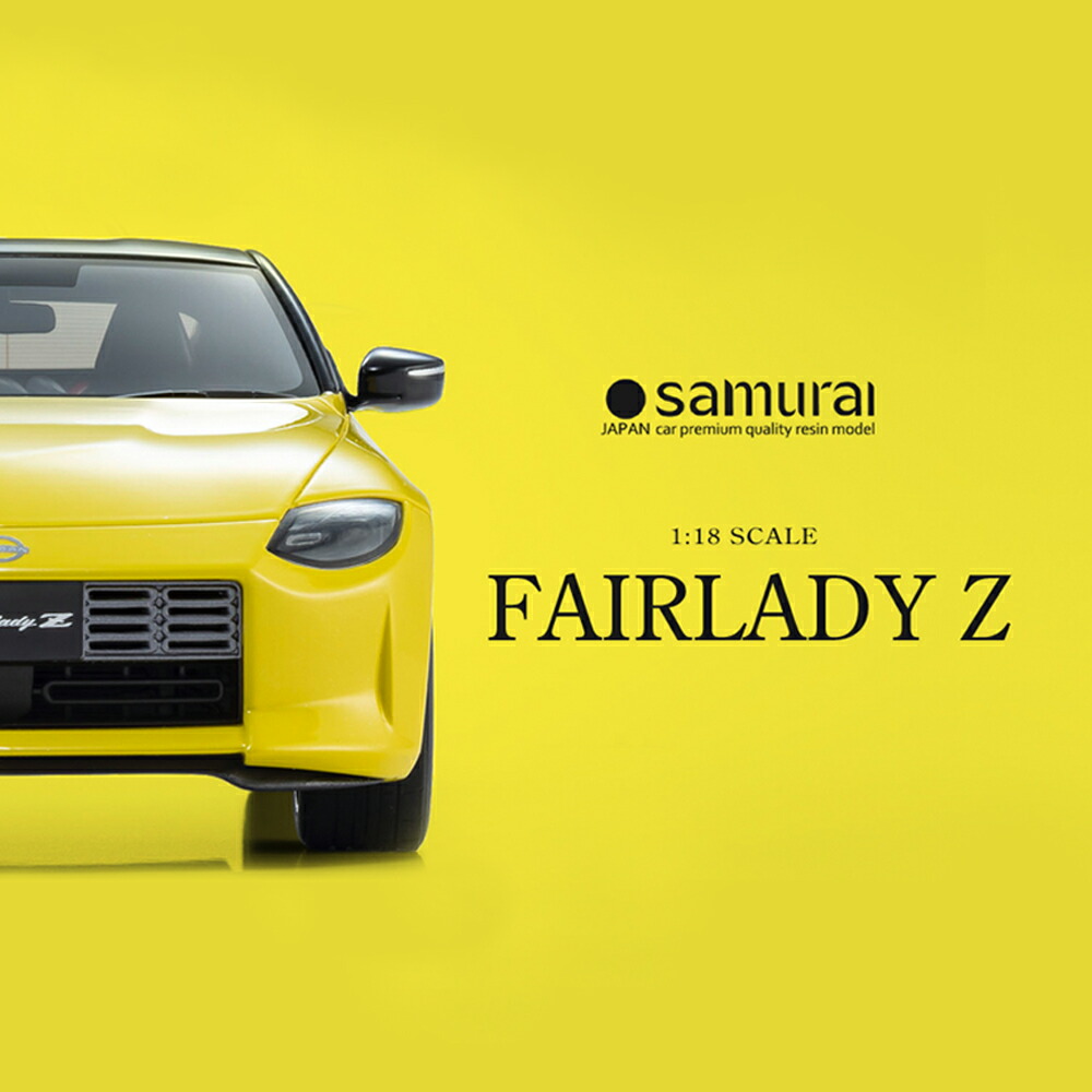 楽天市場】お買い物マラソン【19日〜ポイント10倍】ミニカー 1/18 日産