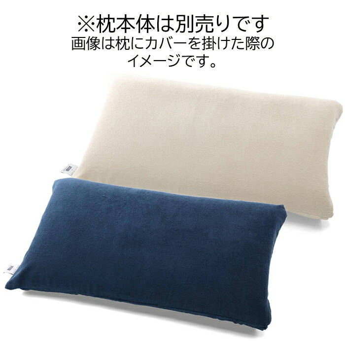 楽天市場】【P5倍☆2/20(金)20時〜4時間限定】【公式】エアウィーヴ