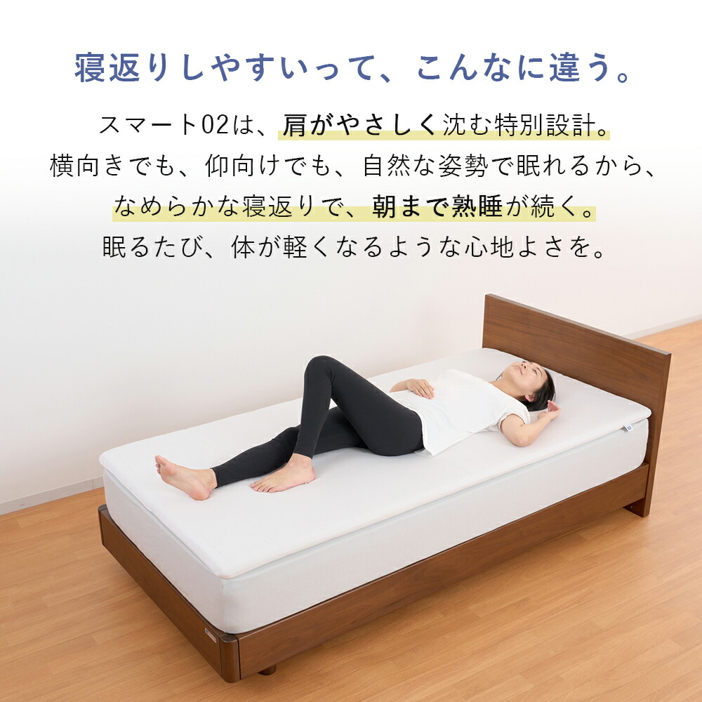 楽天市場】【P5倍☆2/20(金)20時〜4時間限定】【公式】エアウィーヴ