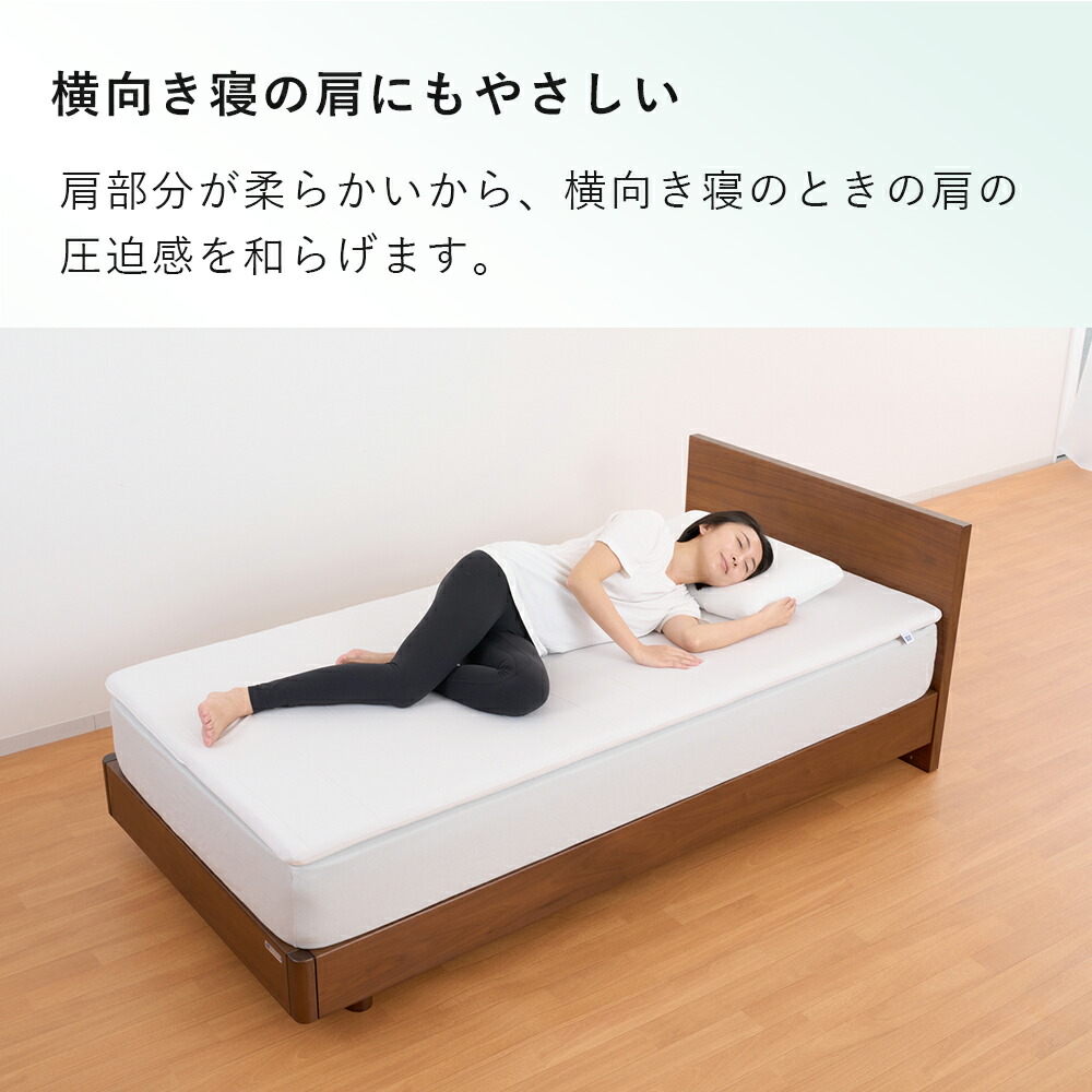 楽天市場】【P5倍☆2/20(金)20時〜4時間限定】【公式】エアウィーヴ