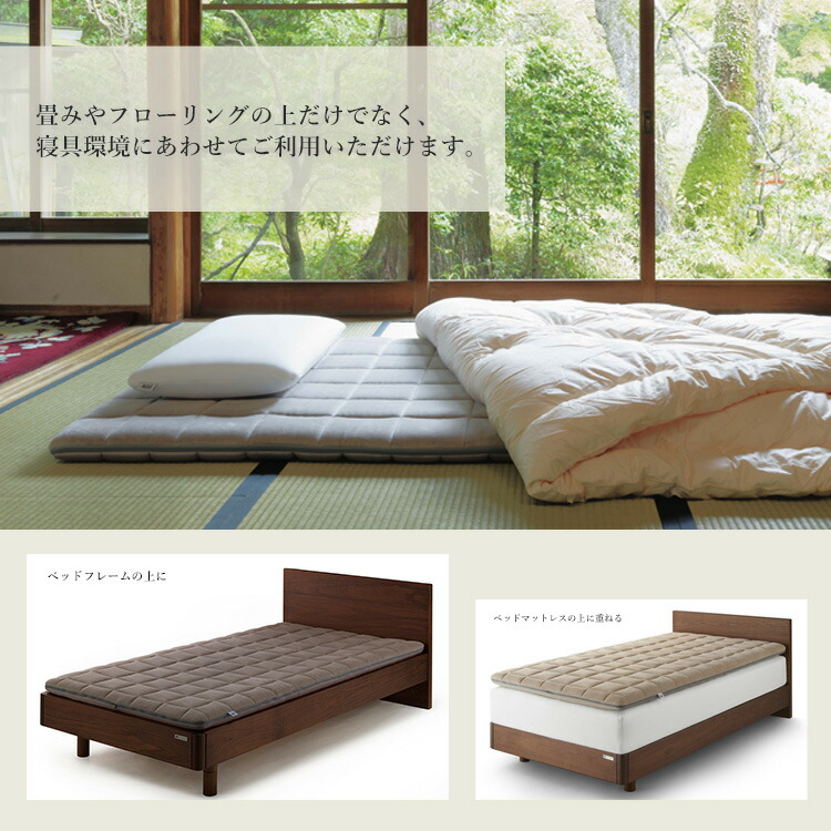 楽天市場】【P5倍☆2/20(金)20時〜4時間限定】【公式】エアウィーヴ