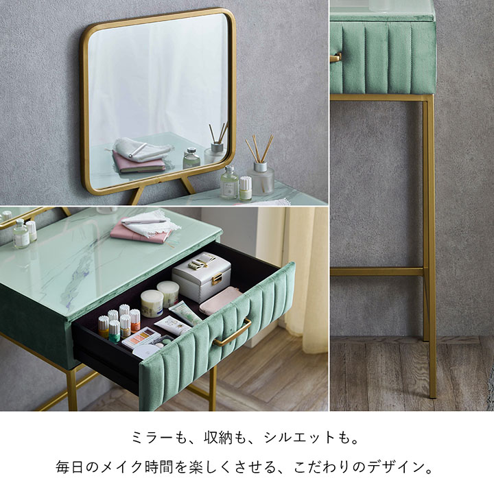 楽天市場】ドレッサー おしゃれ テーブル 完成品 コンパクト デスク