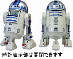 楽天市場】○国内正規品/在庫あり☆スターウォーズ目覚し時計【R2D2