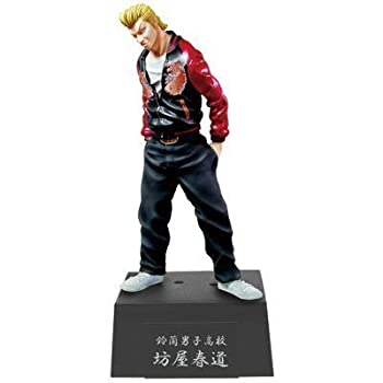 楽天市場】クローズ WORST 坊屋春道（コレクション｜ホビー）の通販