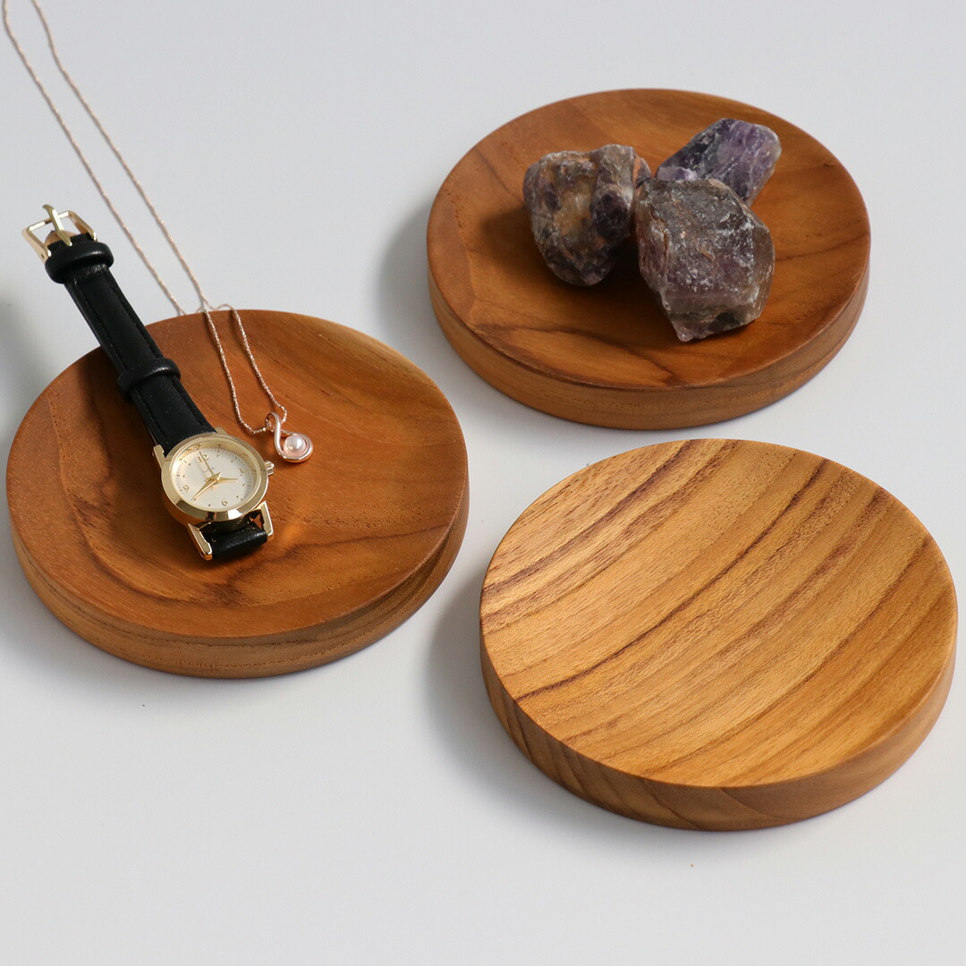 楽天市場】アクセサリー トレイ 10cm シャープラウンドトレイ 天然木