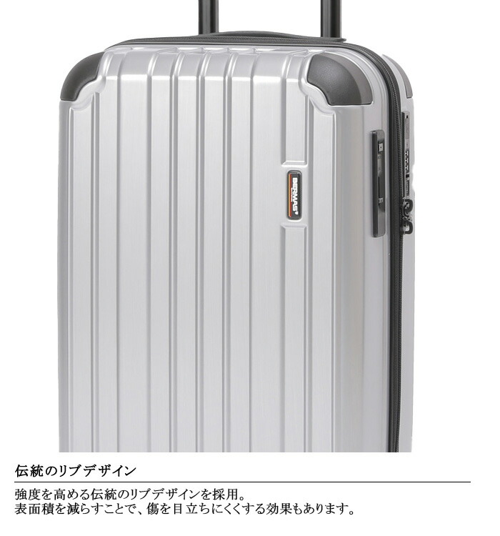 楽天市場】【在庫限りSALE特価】スーツケース Sサイズ 機内持ち込み可