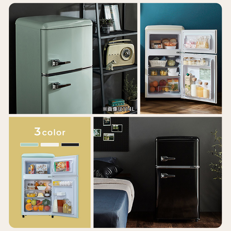 楽天市場】≪ポイント10倍☆24日10時まで≫冷蔵庫 小型 2ドア 右開き