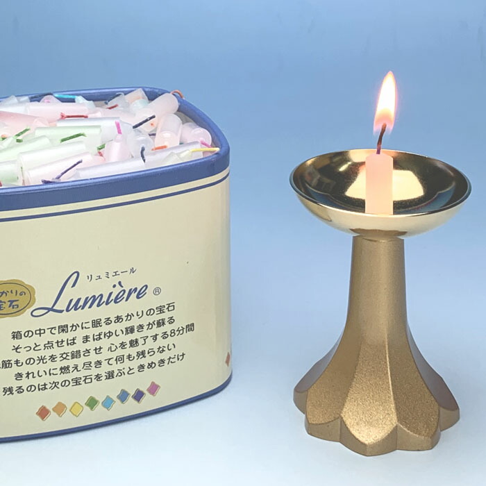 楽天市場】ミニローソク リュミエール 8分 約330本 171-07 東海製蝋