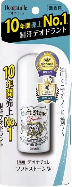 楽天市場】デオナチュレ ソフトストーンW(20g*3個セット