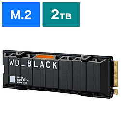 sn850x wd_black 2tb」の人気商品一覧 | 安い商品を通販サイトから探す