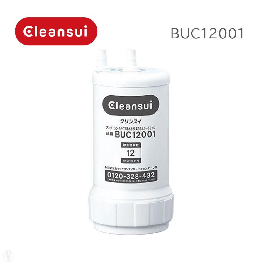 楽天市場】クリンスイ カートリッジuzc2000 blの通販