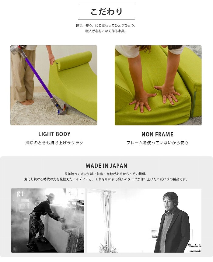 Mimosaさま専用木製座椅子4台 木製座椅子」の人気商品一覧 | 安い商品