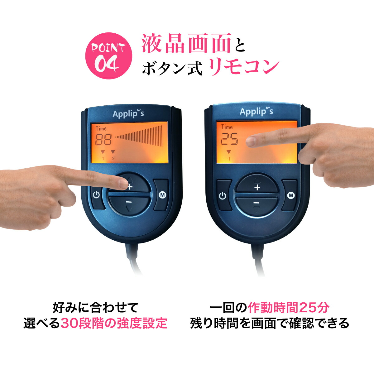 楽天市場】ems 骨盤底筋 グッズ ems お尻 ヒップ マッサージ機 ヒップ