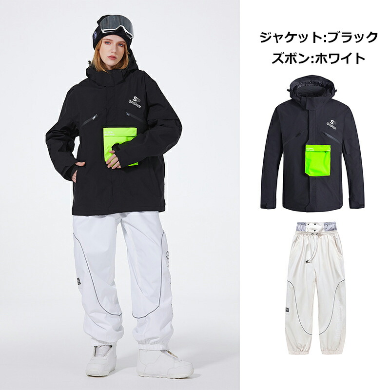 楽天市場】ARCTIC QUEEN 2024 2025 新作 スノーボードウェア スキー