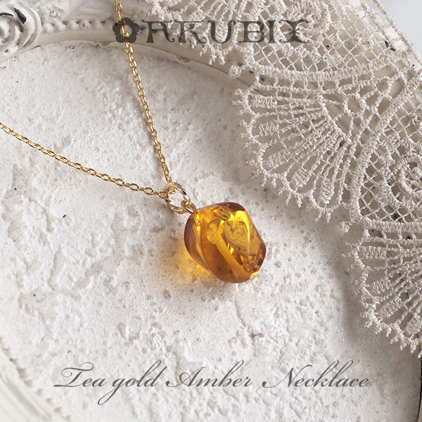 楽天市場】【バルト海の琥珀】ティーゴールドアンバー ゴールドカラー