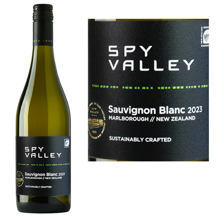 楽天市場】Le Nez du Vin The Masterkit 54 aromasル・ネ・デュ