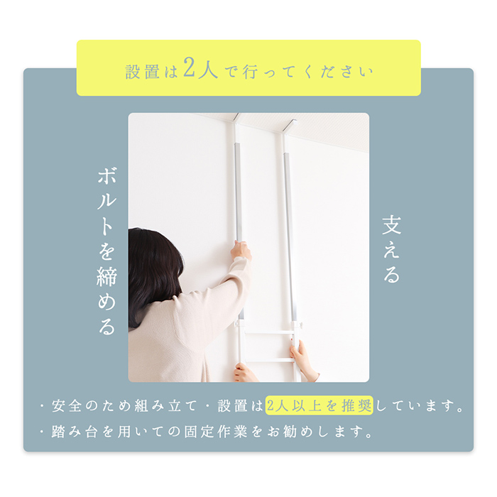 楽天市場】【LINE追加300円クーポン】ランドリーラック 洗濯機ラック