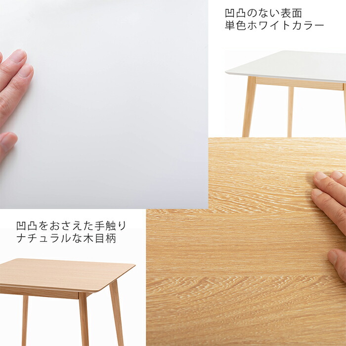 楽天市場】【豪華特典2個付き】ダイニングテーブル 2人 2人掛け 2人用