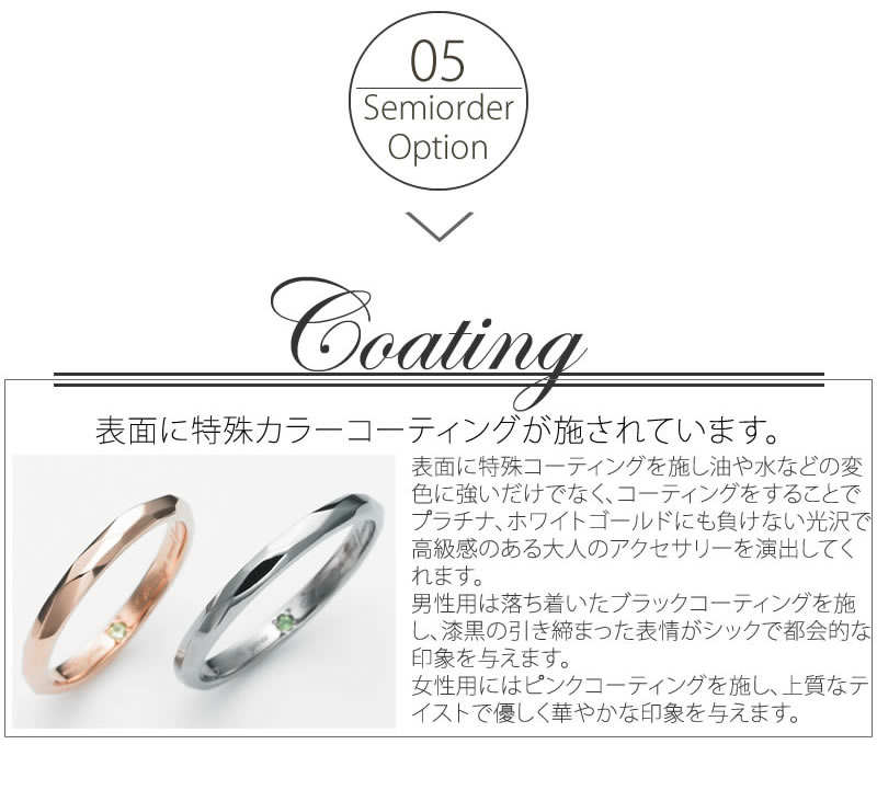 楽天市場】30号 指の太い人必見 大きいサイズのペア 指太めのペア