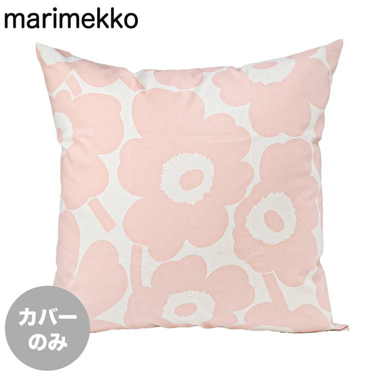 楽天市場】マリメッコ marimekko クッションカバー 50×50cm ピエ二