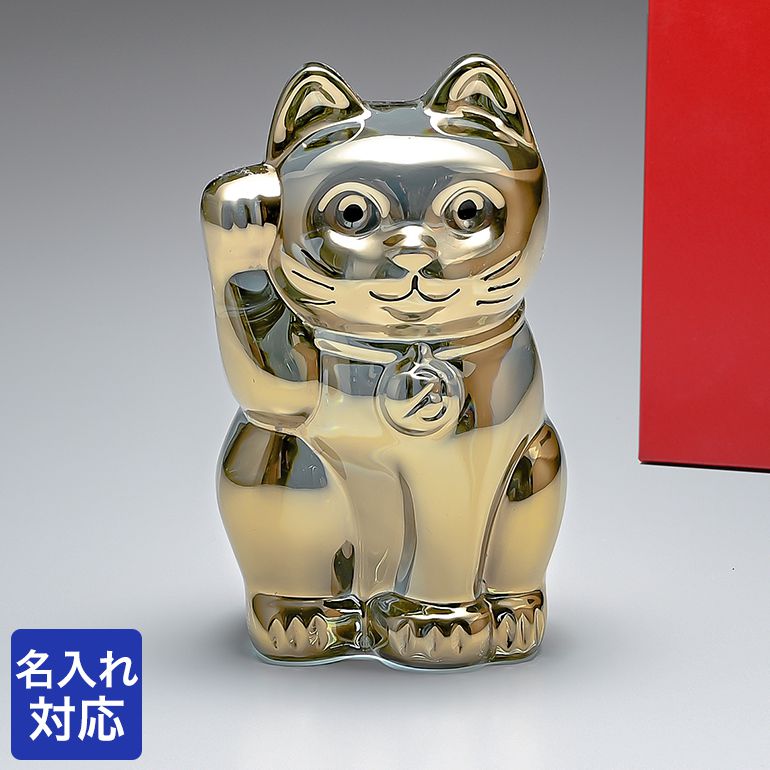 楽天市場】【名入れ可有料】バカラ Baccarat フィギュア オーナメント