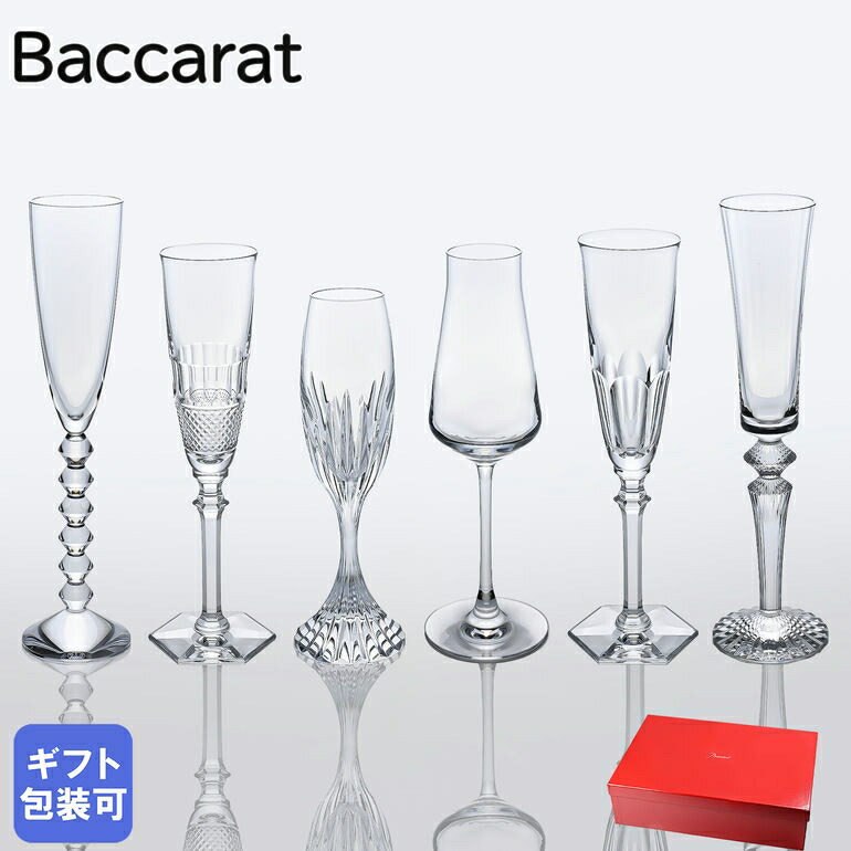 楽天市場】2/20最大28倍 エントリー＆買いまわり☆バカラ Baccarat