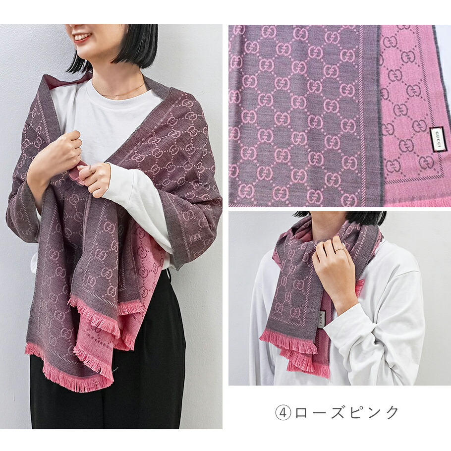 楽天市場】23日1:59まで最大20倍 エントリー＆買いまわり☆【名入れ