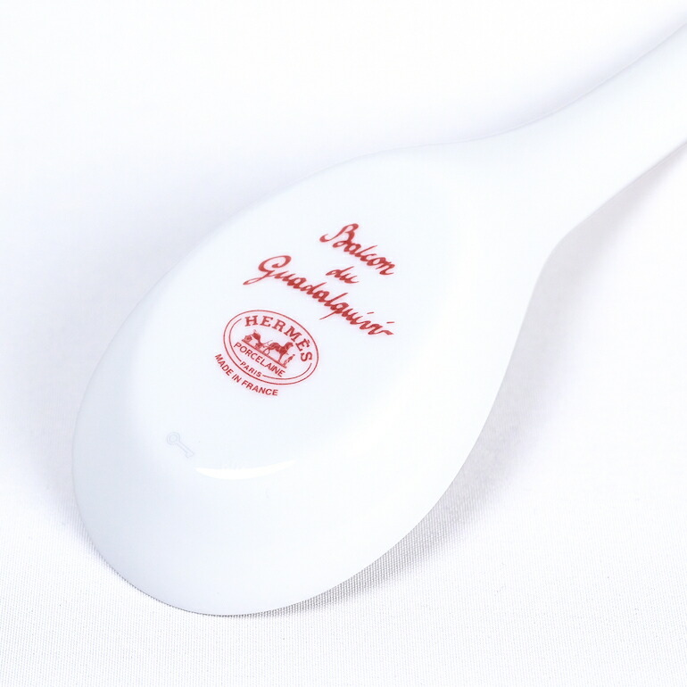 楽天市場】エルメス HERMES スープスプーン ガダルキヴィール CUILLERE