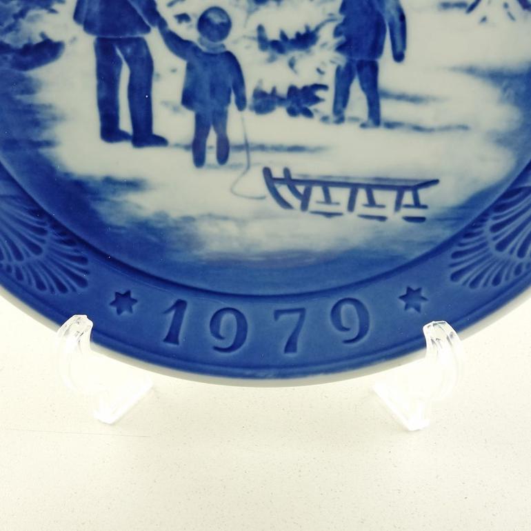 楽天市場】23日1:59まで最大20倍 エントリー＆買いまわり☆ロイヤル