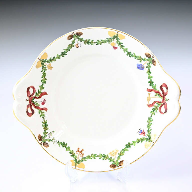 楽天市場】2/20最大28倍 エントリー＆買いまわり☆ロイヤル