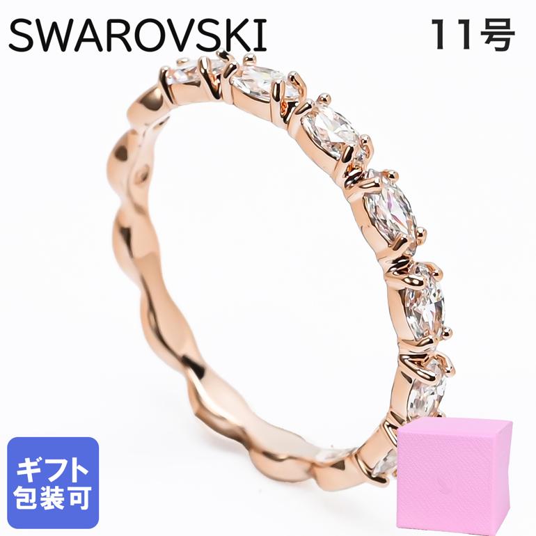 楽天市場】23日1:59まで最大20倍 エントリー＆買いまわり