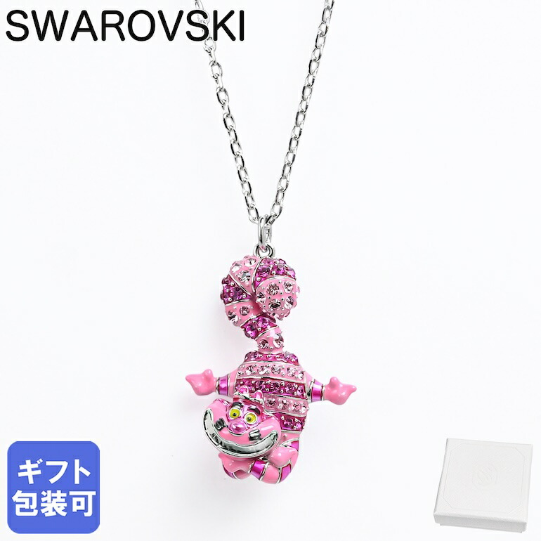 楽天市場】スワロフスキー SWAROVSKI ネックレス Disney ディズニー