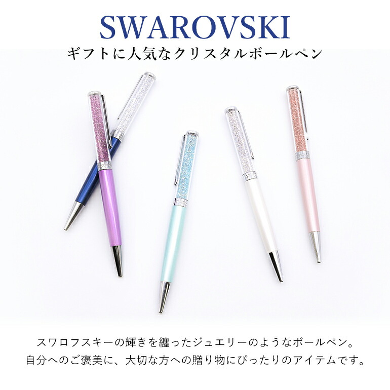 楽天市場】23日1:59まで最大20倍 エントリー＆買いまわり