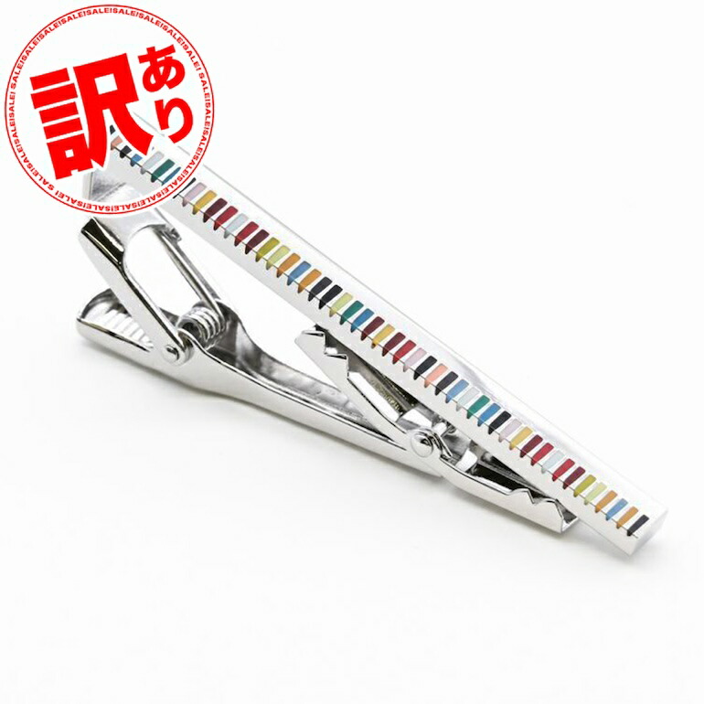 楽天市場】ポールスミス（ネクタイピン｜メンズジュエリー