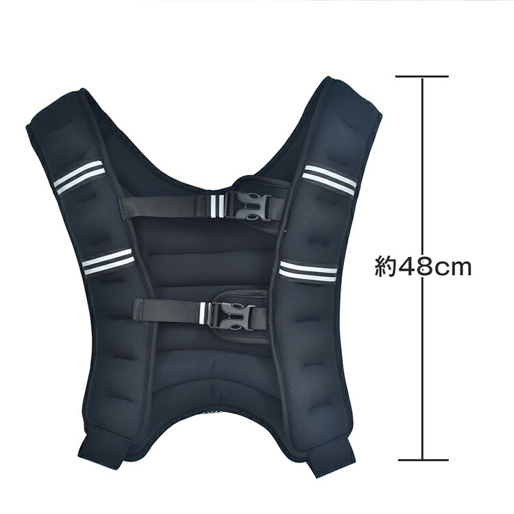 楽天市場】*15%OFFクーポン⇒3,466円*【送料無料】ウエイトベスト