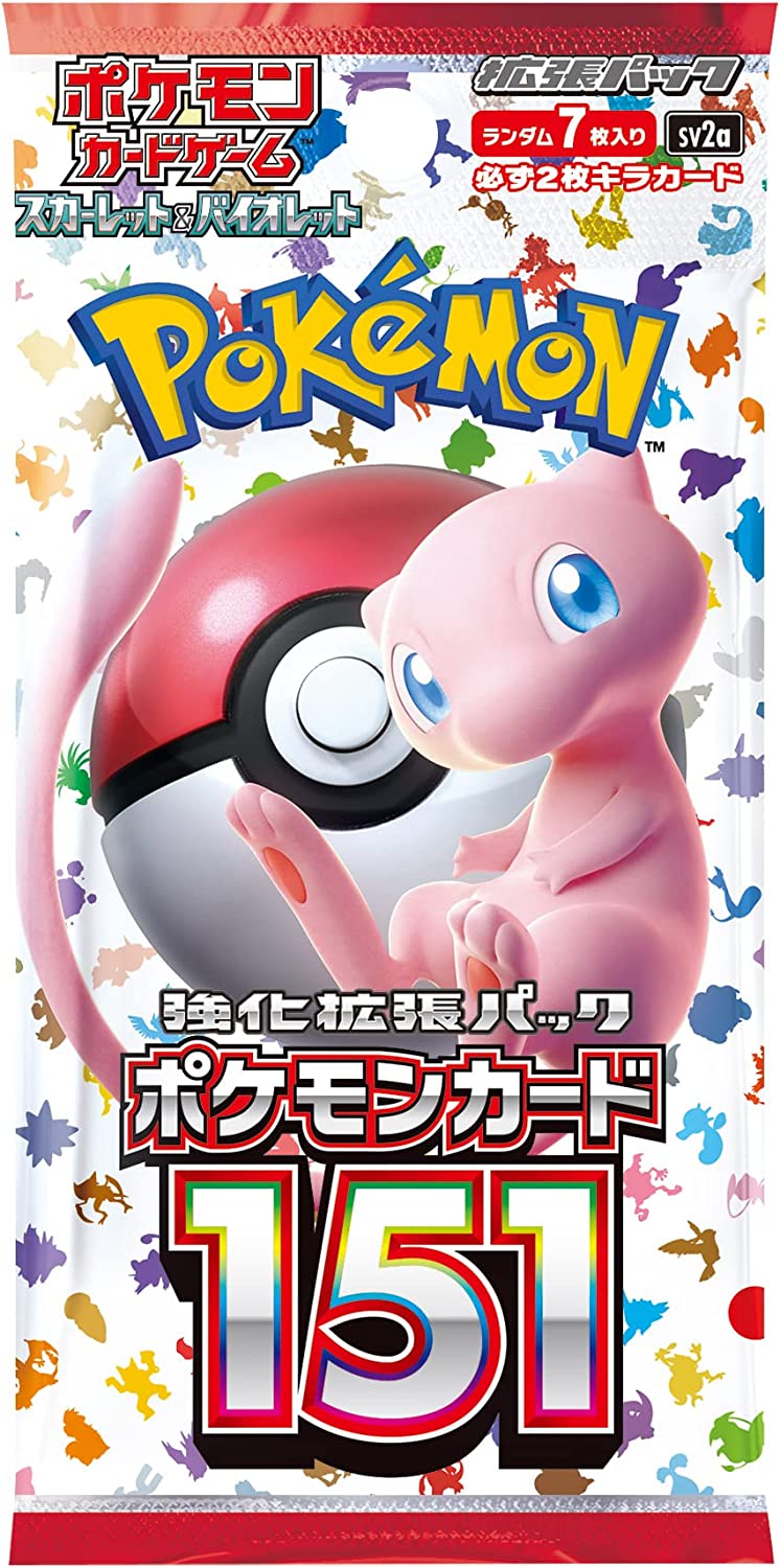 ポケモンカード ポケモンカード151 サーチ済み 210パック