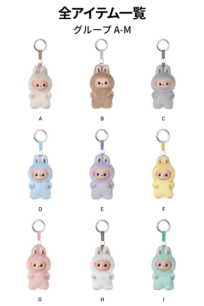 楽天市場】【 正規品・即納 】 POP MART THE MONSTER PIN FOR LOVE