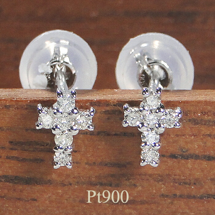 楽天市場】Pt900【0.08ct】クロス ダイヤモンド ピアス18金 ダイヤ
