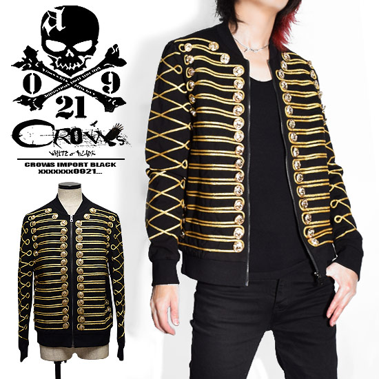 楽天市場】ナポレオンジャケット メンズ ブルゾン メンズ モード系