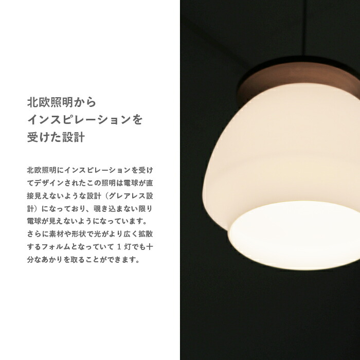 楽天市場】ディクラッセ 吊り下げ照明器具 ペンダントランプ Fontan