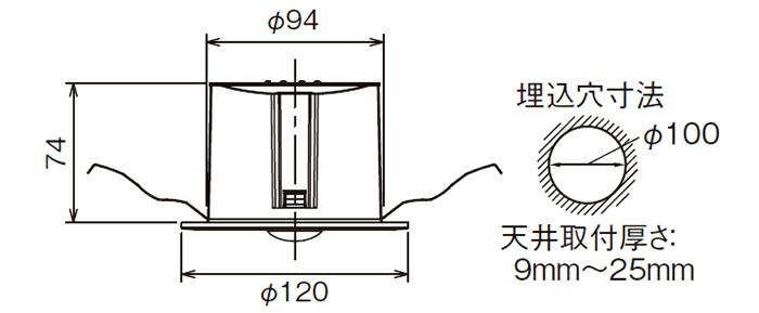 楽天市場】東芝 LED非常用照明器具 埋込形 専用形 Φ100 一般形