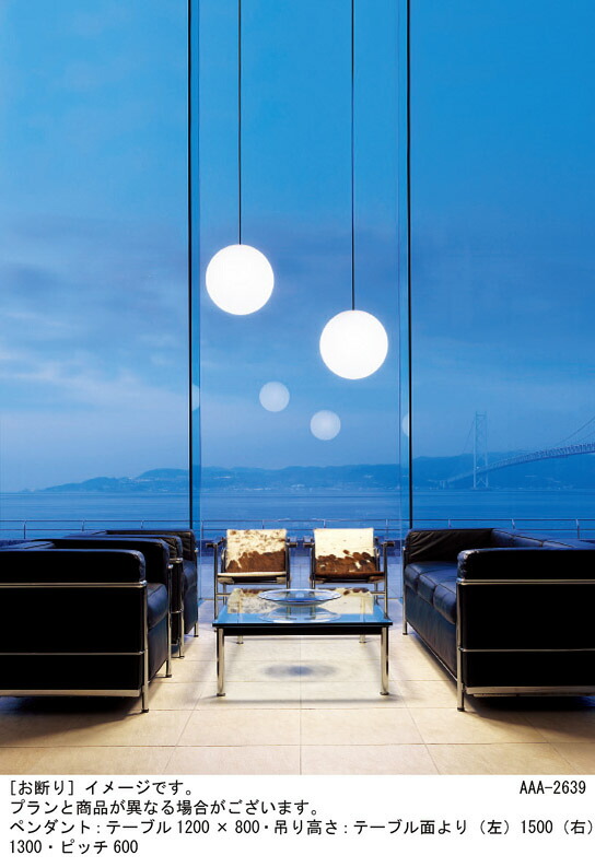 楽天市場】パナソニック 天井吊下型 LED（電球色） ダイニング用