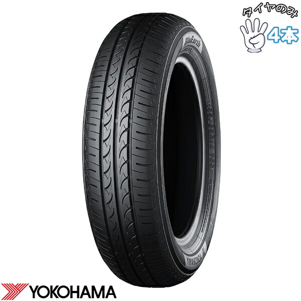 楽天市場】ヨコハマタイヤ 155／65r13の通販