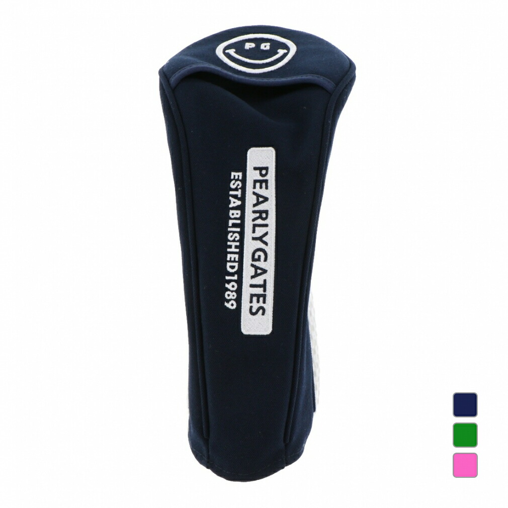 pearly gates」の人気商品一覧 | 安い商品を通販サイトから探す - 価格.com