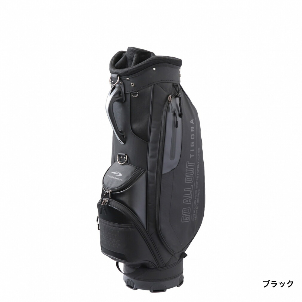 楽天市場】最大10％OFFクーポン 【2/18〜2/23】 ティゴラ キャディ