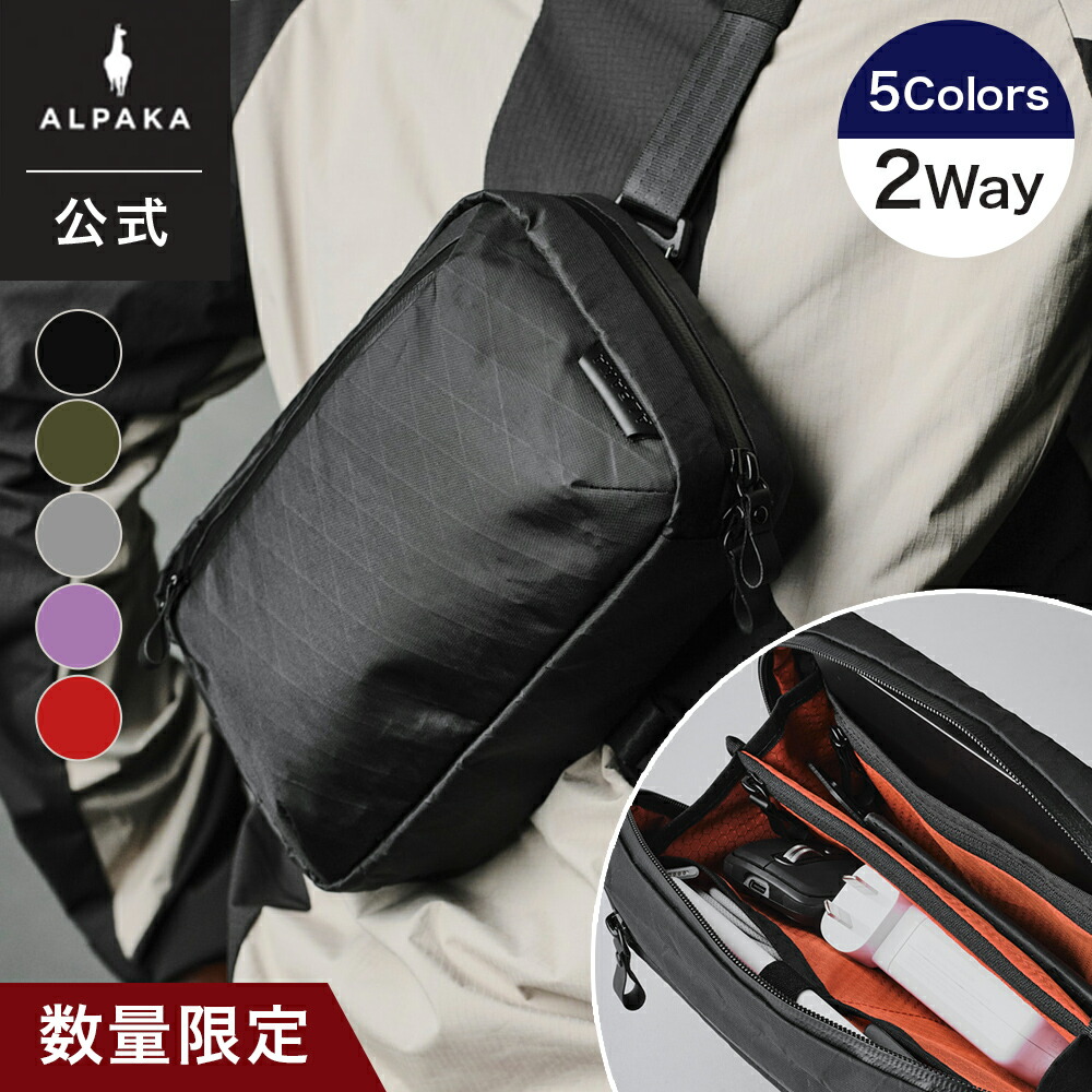楽天市場】【公式】[ALPAKA/アルパカ]限定商品 ELEMENTS TECHCASE V2 X