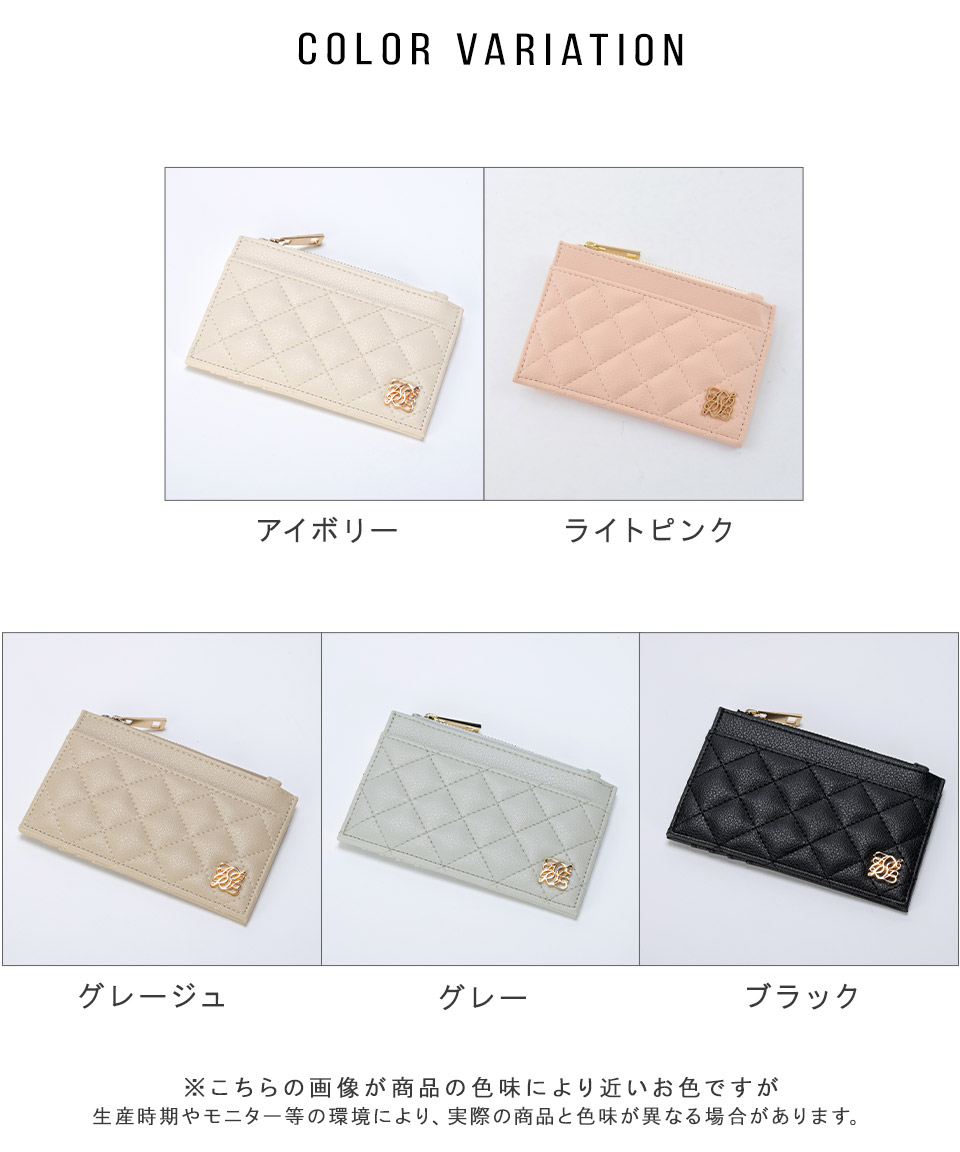 楽天市場】キルティング フラグメントケース フラグメント カード