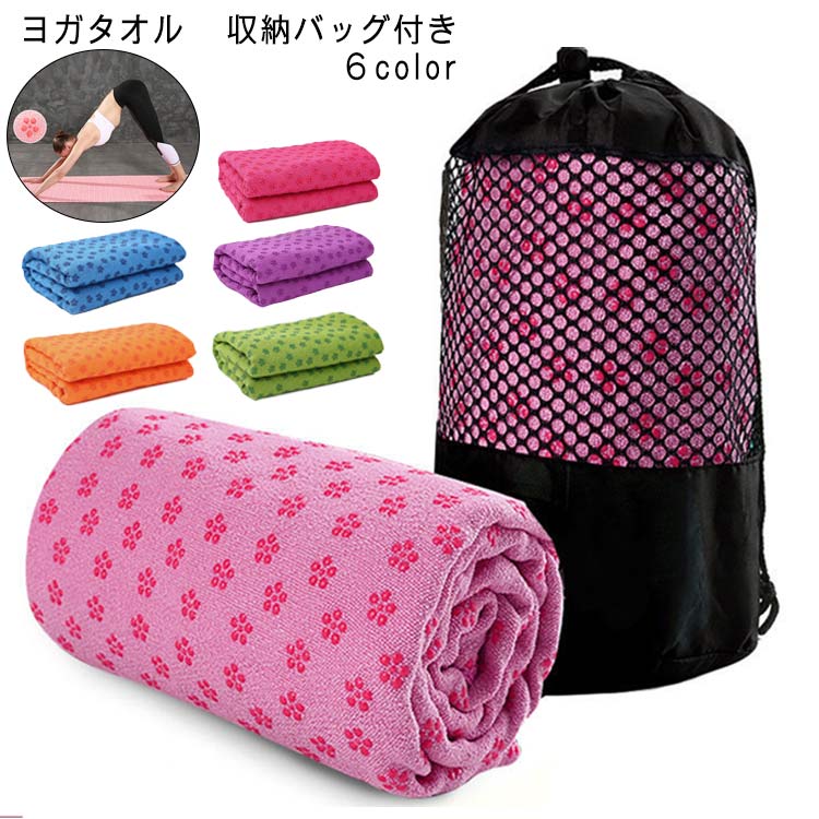 lava ヨガマット SUKALA】リバーシブルヨガマット6mm(ローズ・レモン