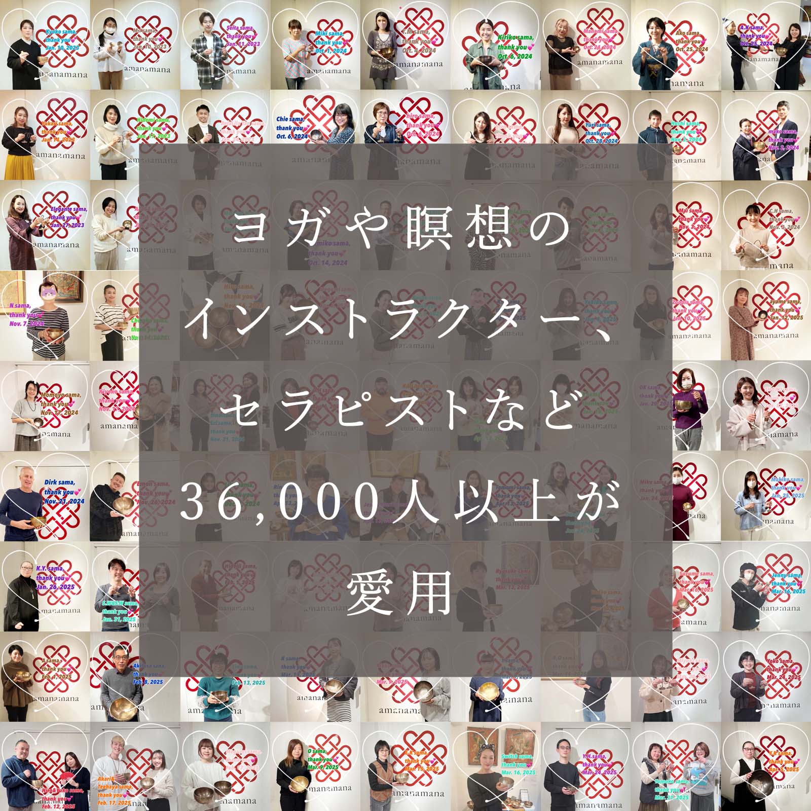 楽天市場】シンギングボウル ヨガ・瞑想にも シンギングボール 小14cm