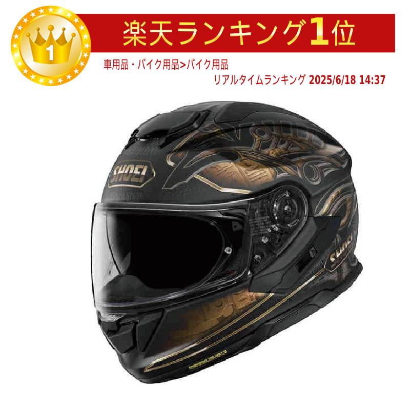 楽天市場】＼全品1000円ｸｰﾎﾝ☆2/22(日)限定／【ダブルバイザー】Shoei